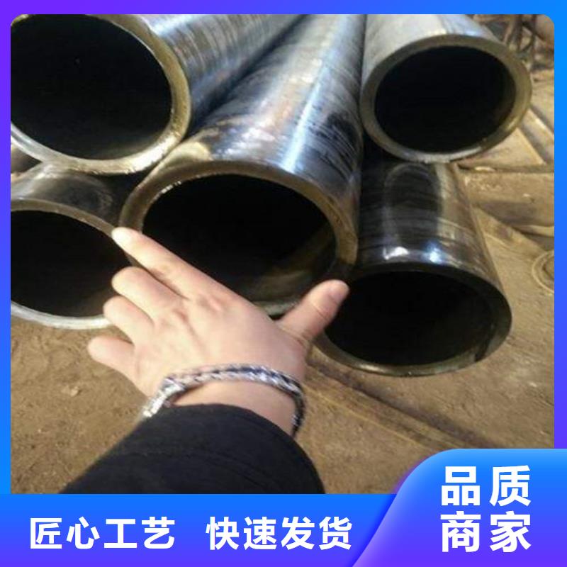 精密合金管视频-汉南|汉阳|宜昌|孝感|咸宁|十堰|黄冈精密合金管厂家新品-融拓金属材料(武汉市分公司)