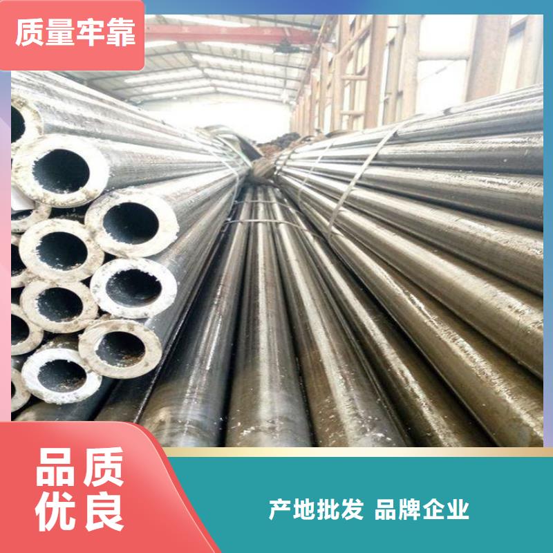 精密合金管视频-汉南|汉阳|宜昌|孝感|咸宁|十堰|黄冈精密合金管厂家新品-融拓金属材料(武汉市分公司)