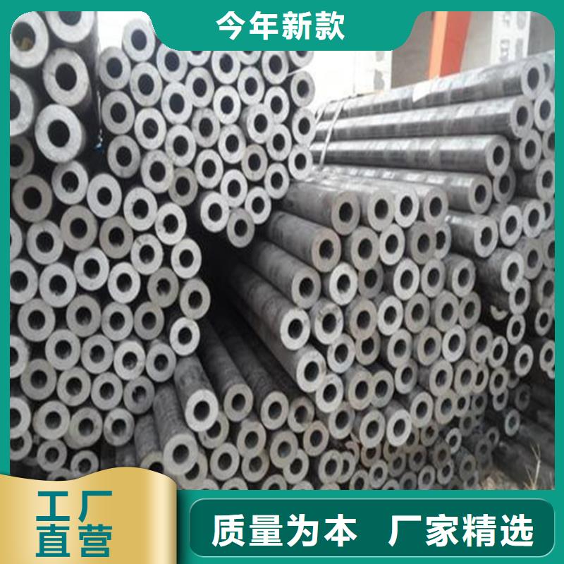 无缝钢管,石油钻探用无缝钢管实体厂家支持定制
