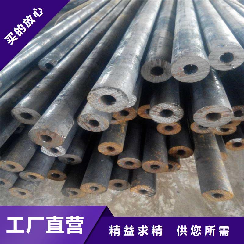 无缝钢管,40CrNiMoA无缝钢管价格有优势