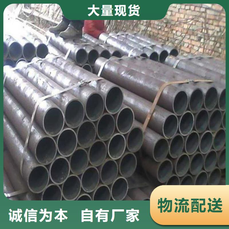 无缝钢管,42CrMo无缝钢管好产品好服务