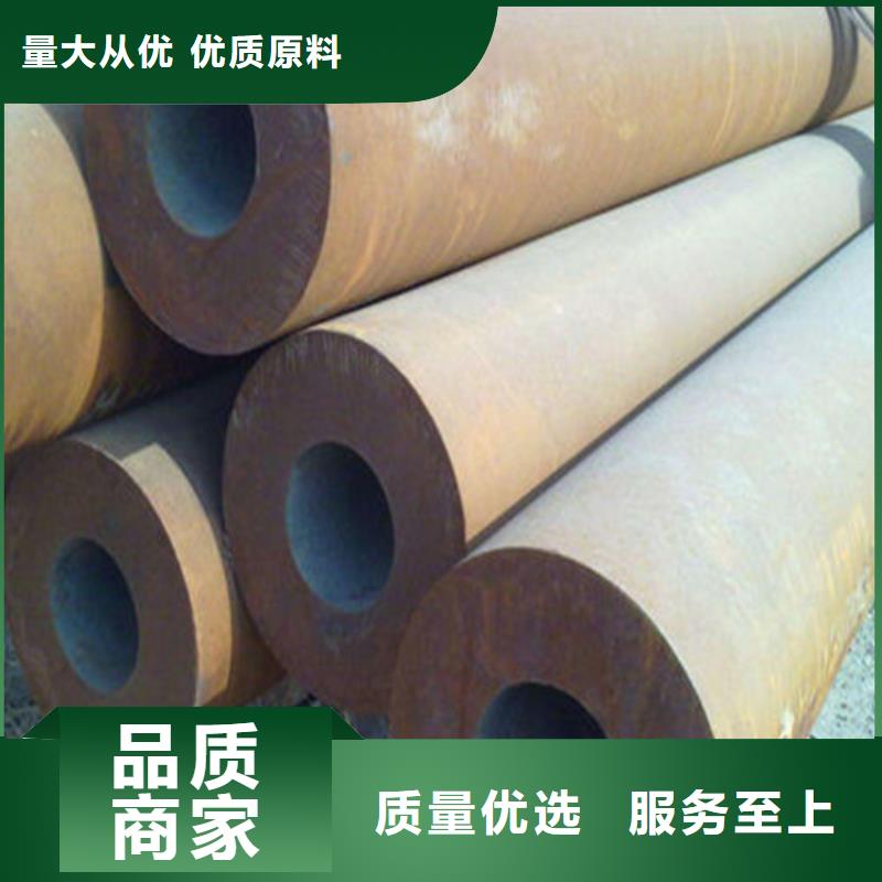 无缝钢管12Cr1MoVG无缝钢管细节决定品质