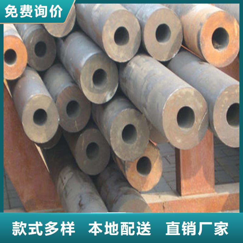 无缝钢管锅炉用高压无缝管厂家技术完善