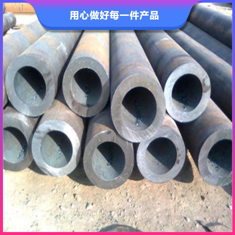 无缝钢管液压支架用无缝钢管源厂定制