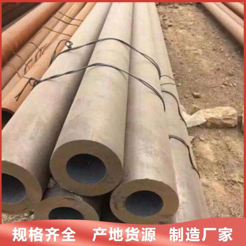 无缝钢管输送流体用无缝钢管让客户买的放心