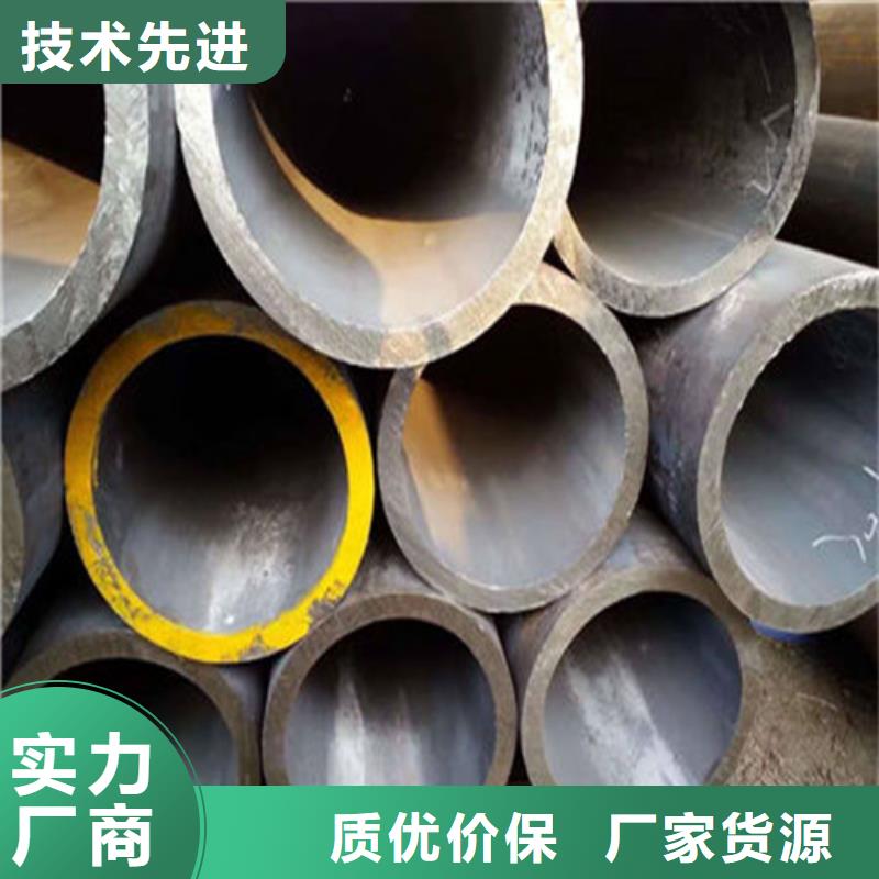 无缝钢管船舶用无缝钢管专注产品质量与服务