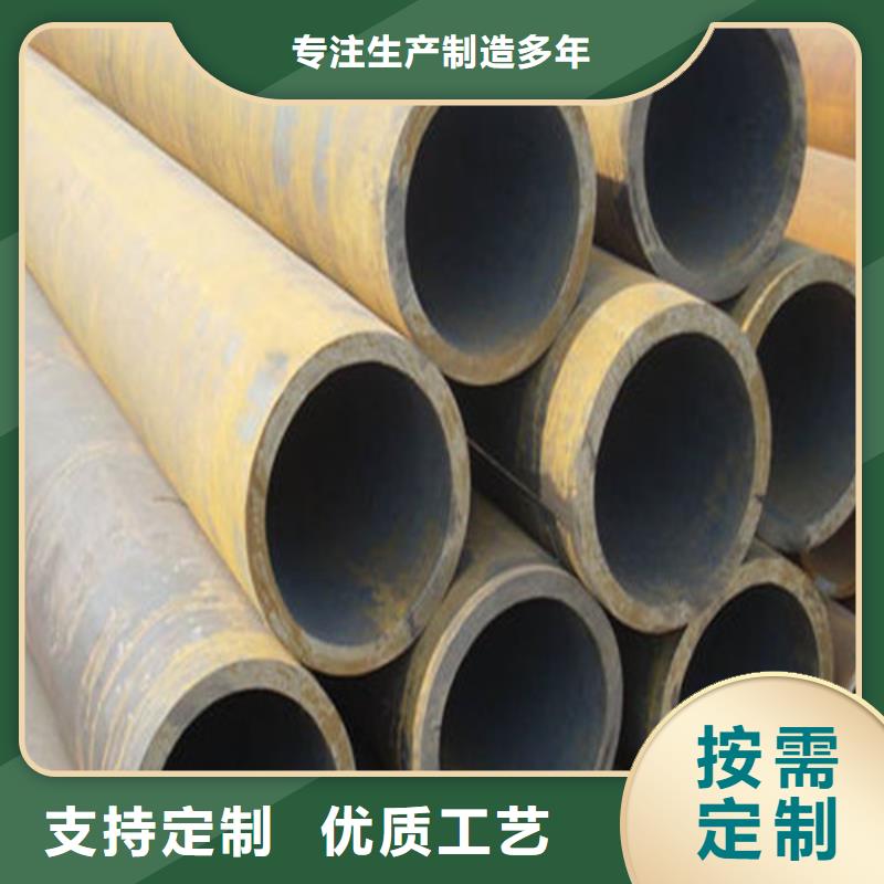 无缝钢管35CrMnSi无缝钢管丰富的行业经验