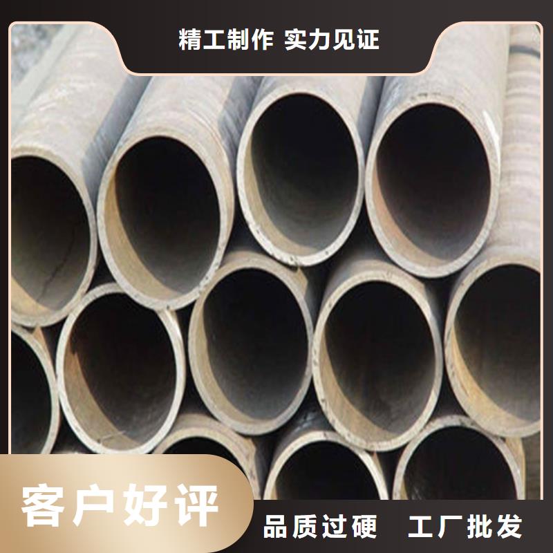 无缝钢管30CrMnTi无缝钢管用心制造