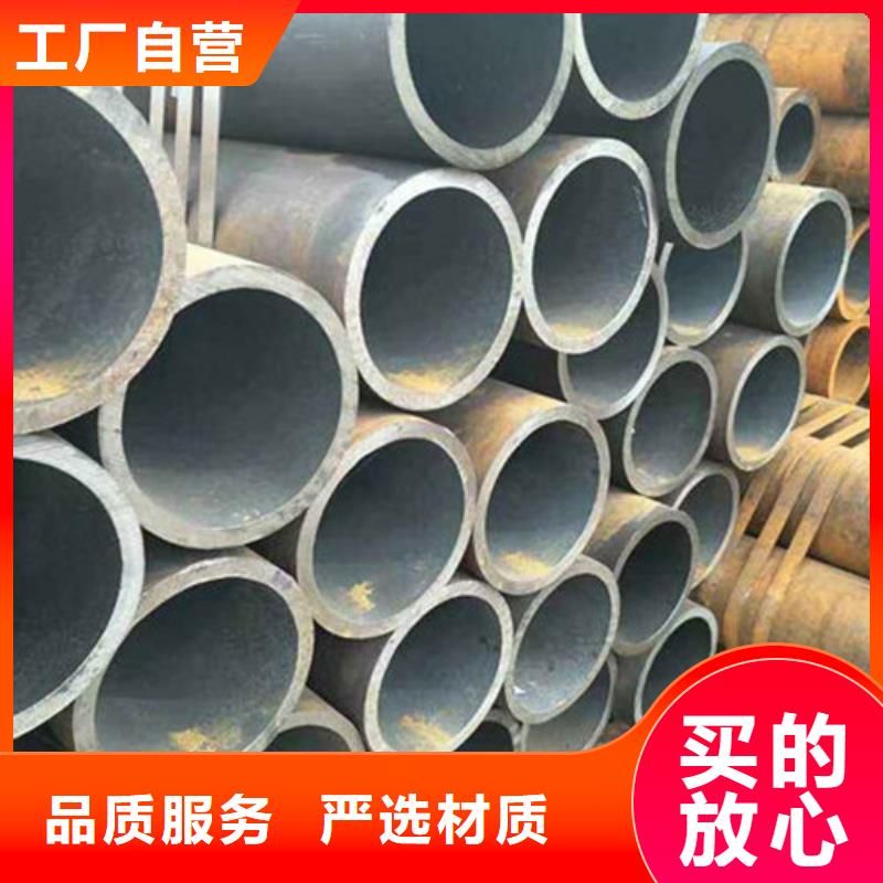 无缝钢管-冷拔无缝钢管细节决定品质