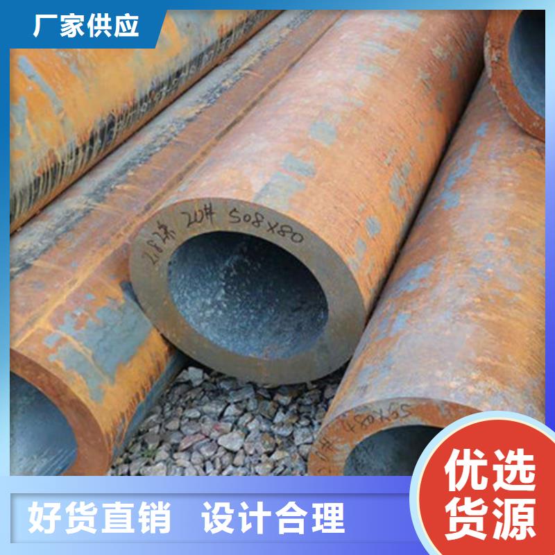 无缝钢管,石油钻探用无缝钢管实体厂家支持定制