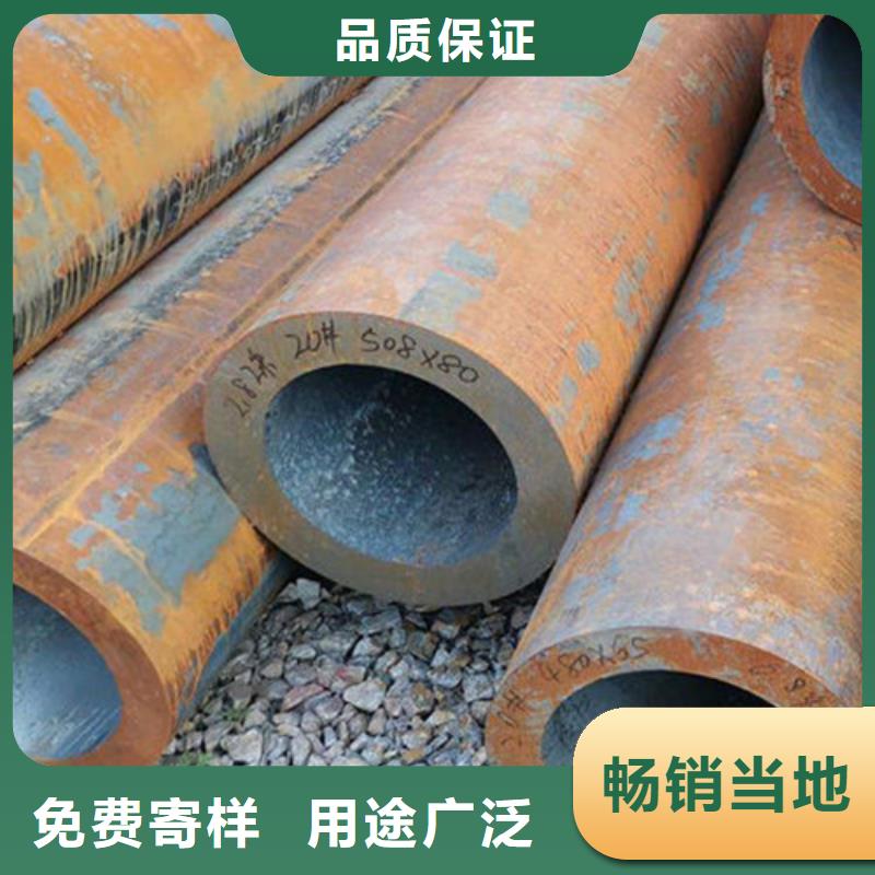 无缝钢管锅炉用高压无缝管厂家技术完善
