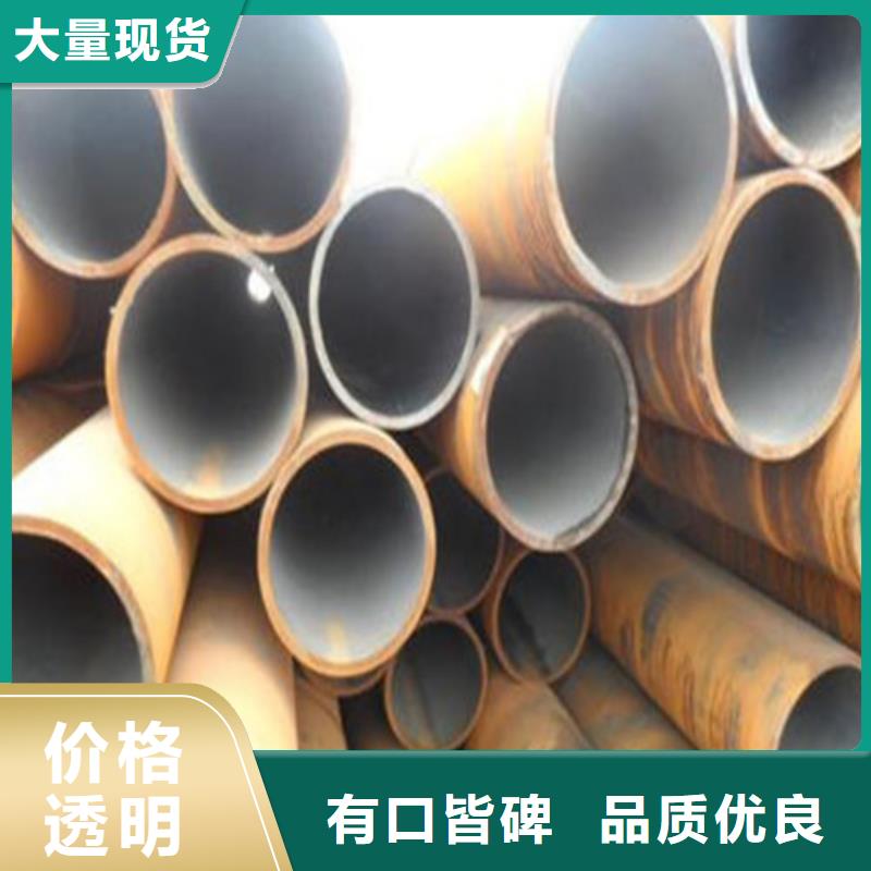 无缝钢管_25MnG无缝钢管多种场景适用