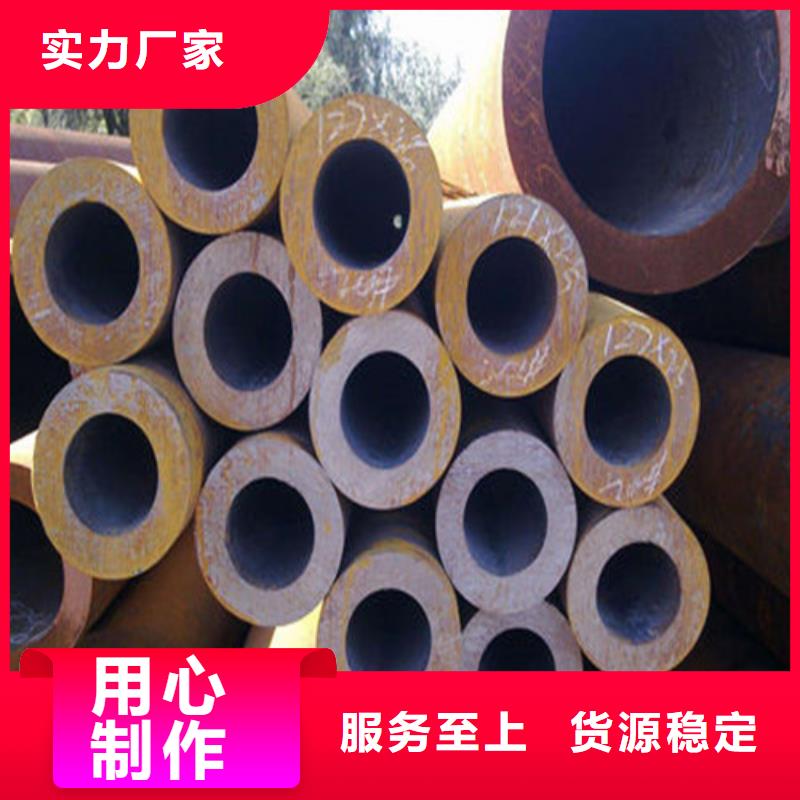 无缝钢管q345e无缝钢管选择大厂家省事省心
