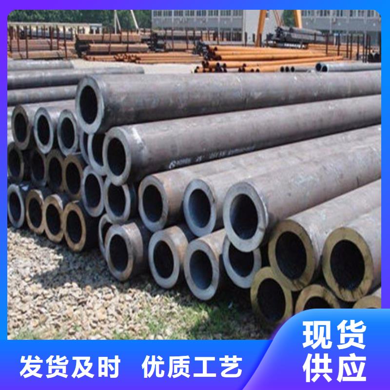 无缝钢管30CrMnTi无缝钢管精品优选
