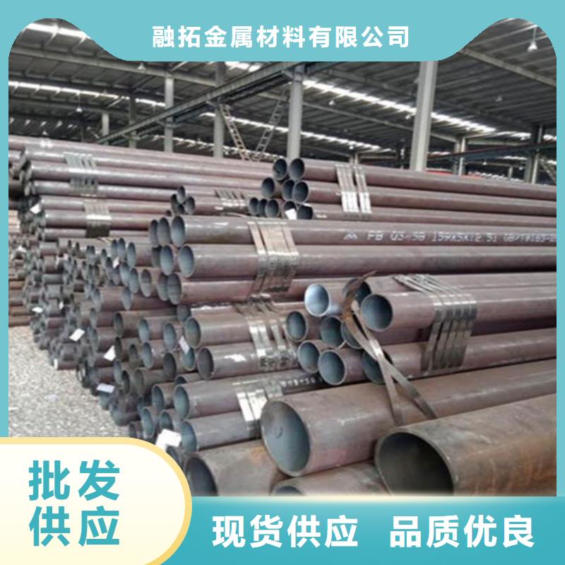 无缝钢管合金无缝钢管质量三包