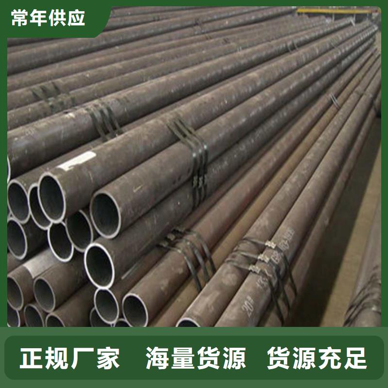 无缝钢管20CrMnTi无缝钢管产品细节参数