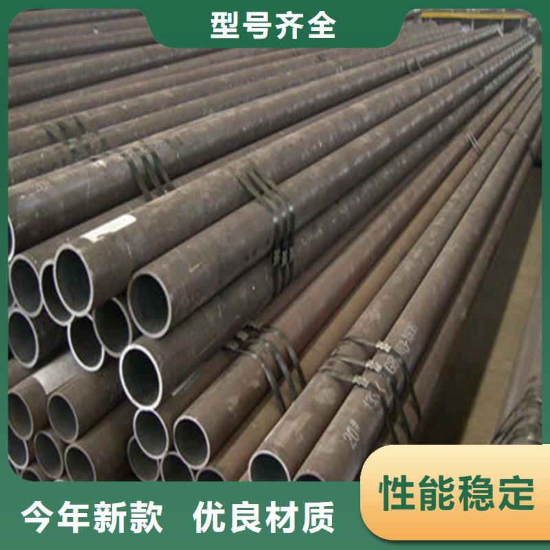 无缝钢管20CrMnTi无缝钢管产品细节参数