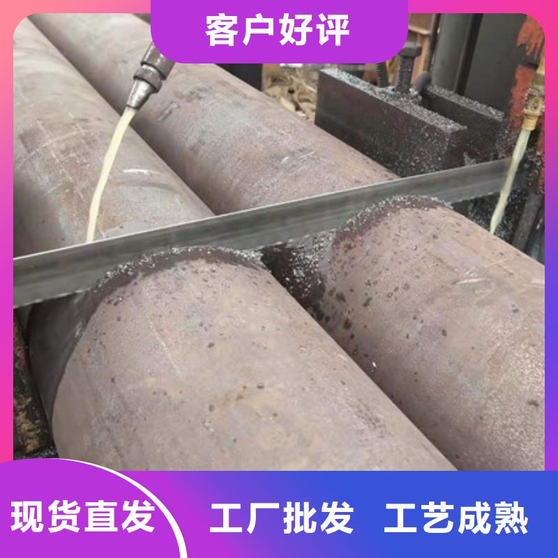 合金钢管-45Mn2无缝钢管源头厂家直销