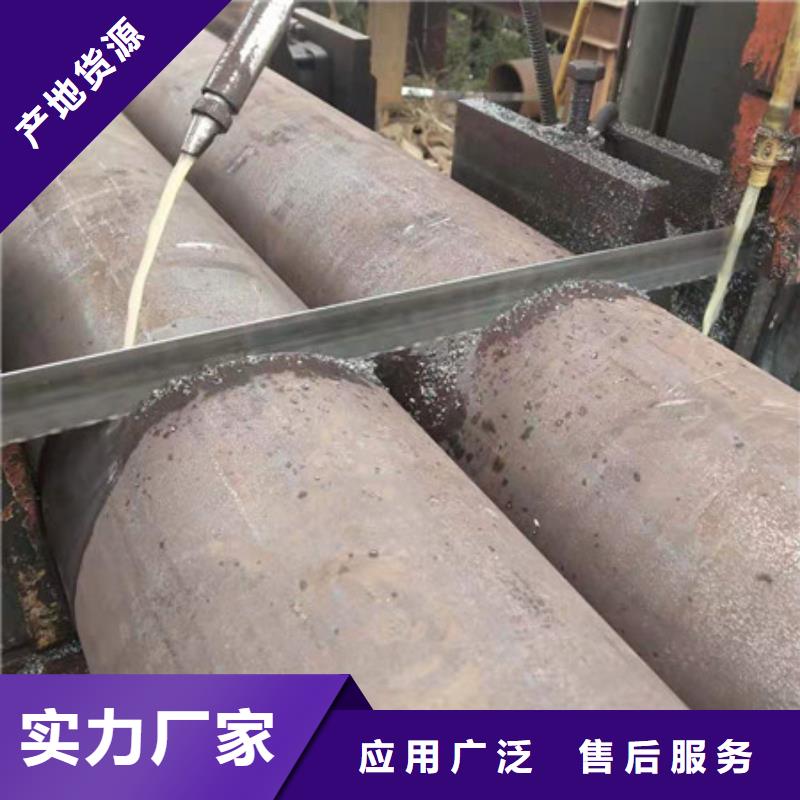 合金钢管40Cr合金钢管现货充裕