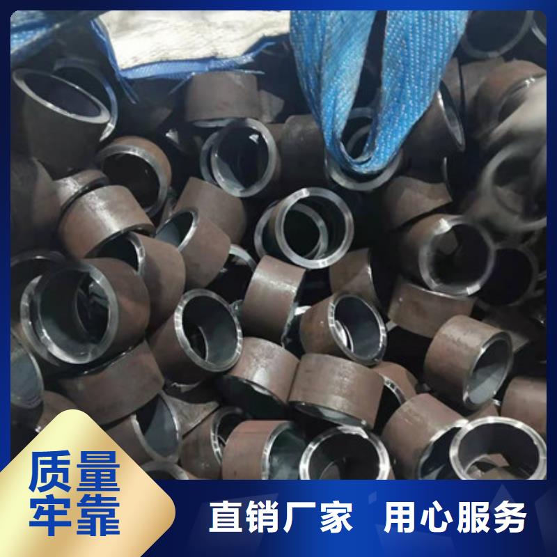 合金钢管-12Cr1MoVG合金钢管定制零售批发