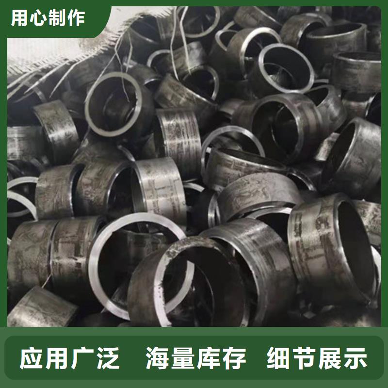 合金钢管20Crmnti合金钢管产地采购