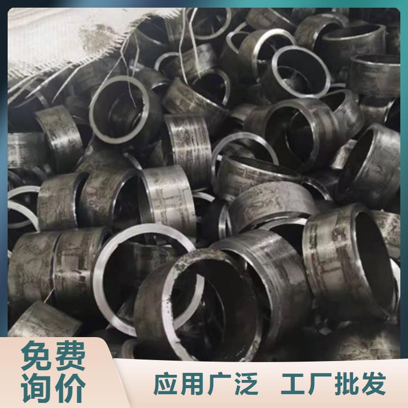 合金钢管_20Crmnti合金钢管源厂供货