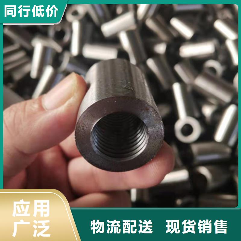合金钢管_30CrMo合金钢管随到随提