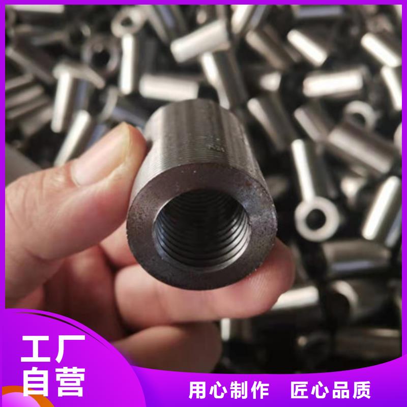 合金钢管,12Cr1MoVG合金钢管质量为本
