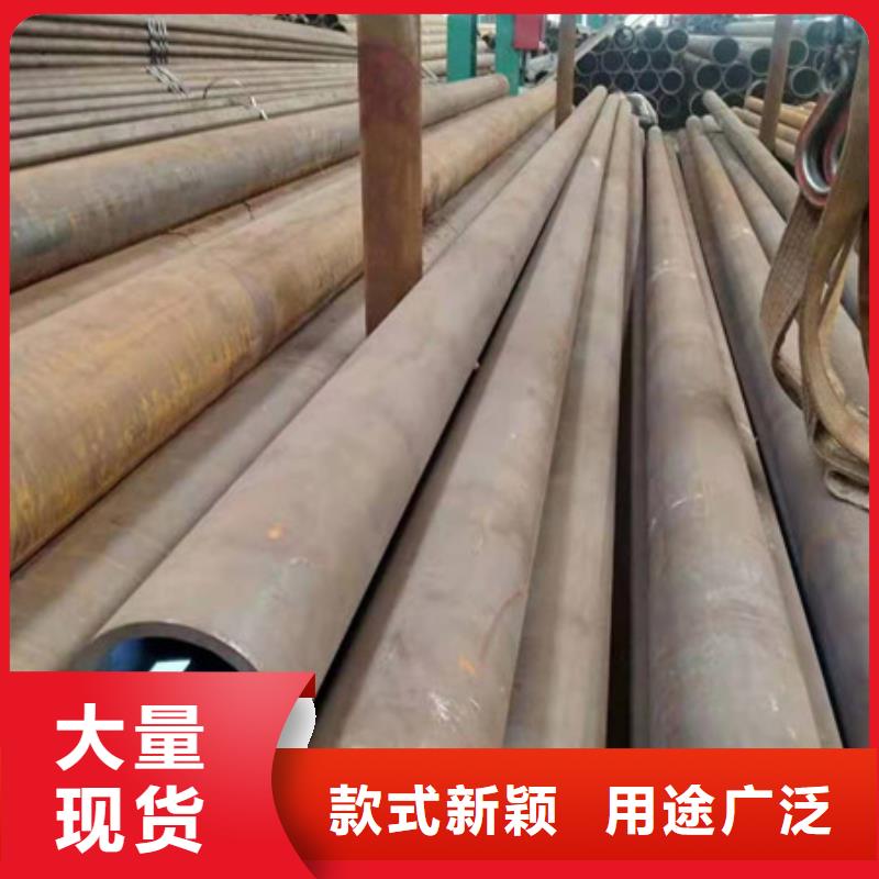 合金钢管12CrMoV合金钢管48小时发货