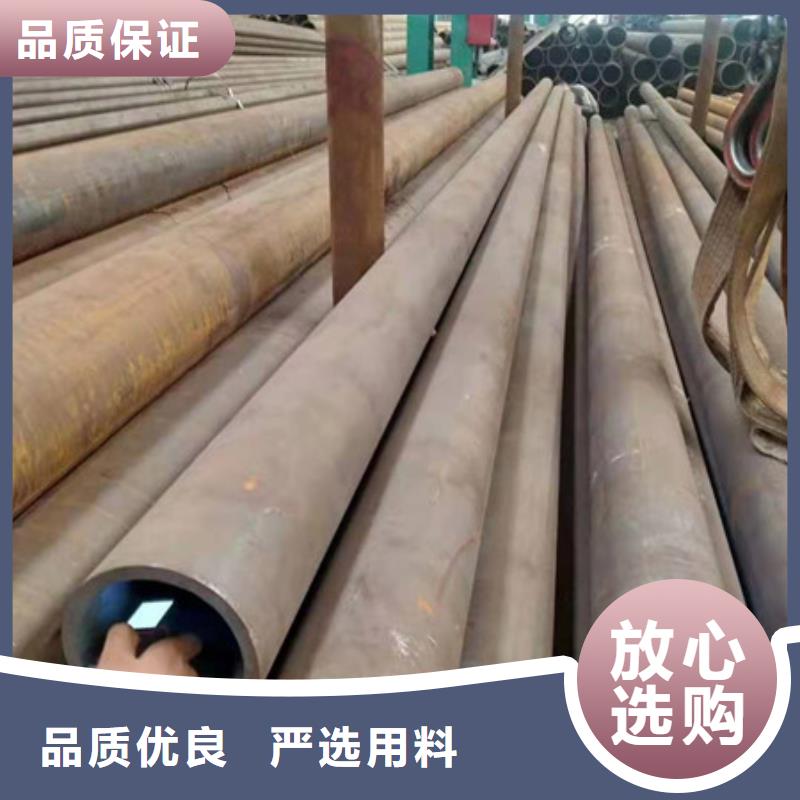 合金钢管15CrmoG合金钢管送货上门