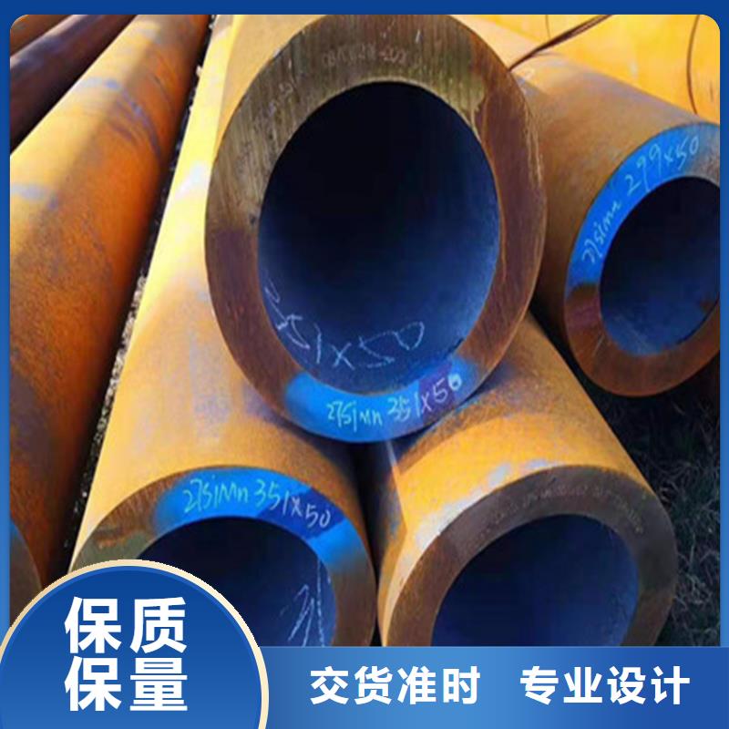 合金钢管45Cr合金钢管出货及时