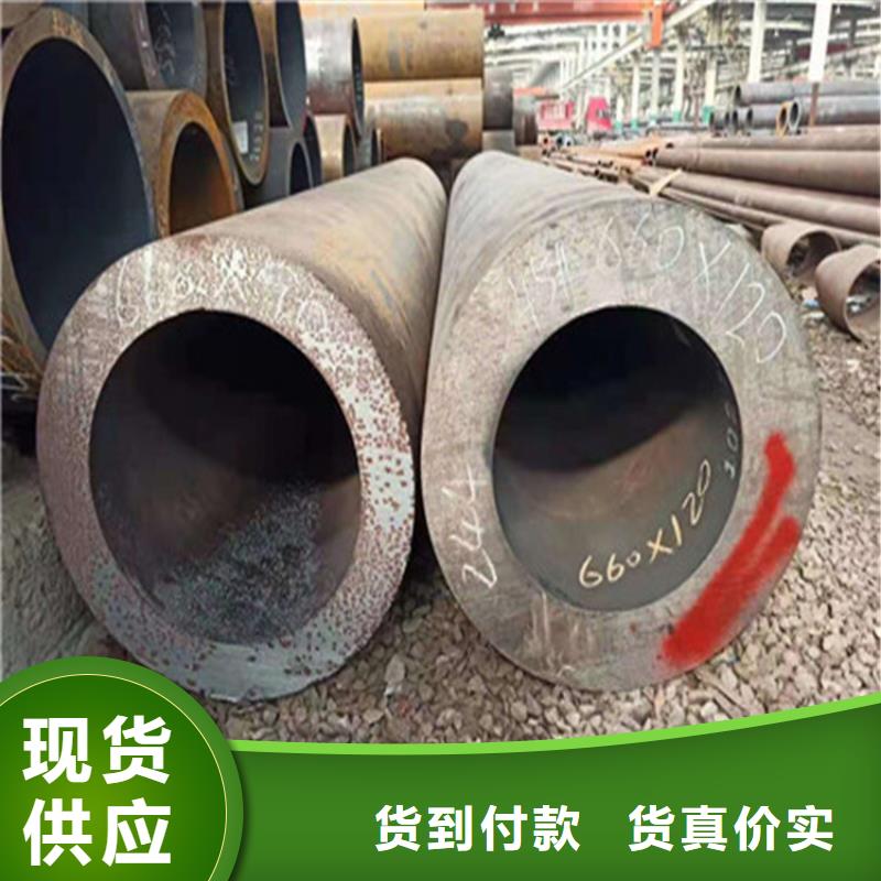 合金钢管合金无缝钢管产品细节参数