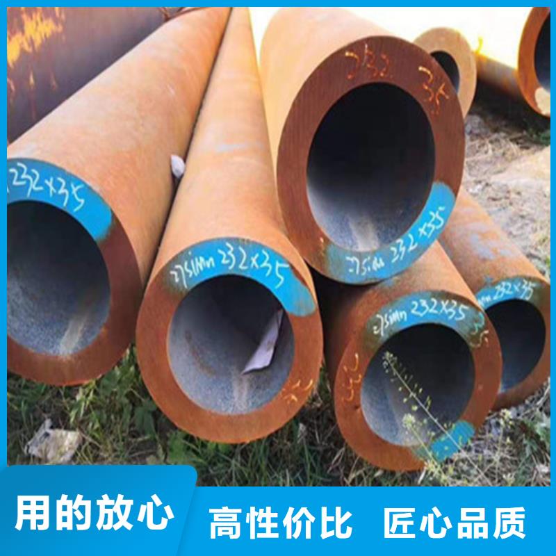 精密合金管视频-惠山|北塘|南京|泰州|常州|扬州|淮安精密合金管厂家供应-融拓金属材料(无锡市分公司)