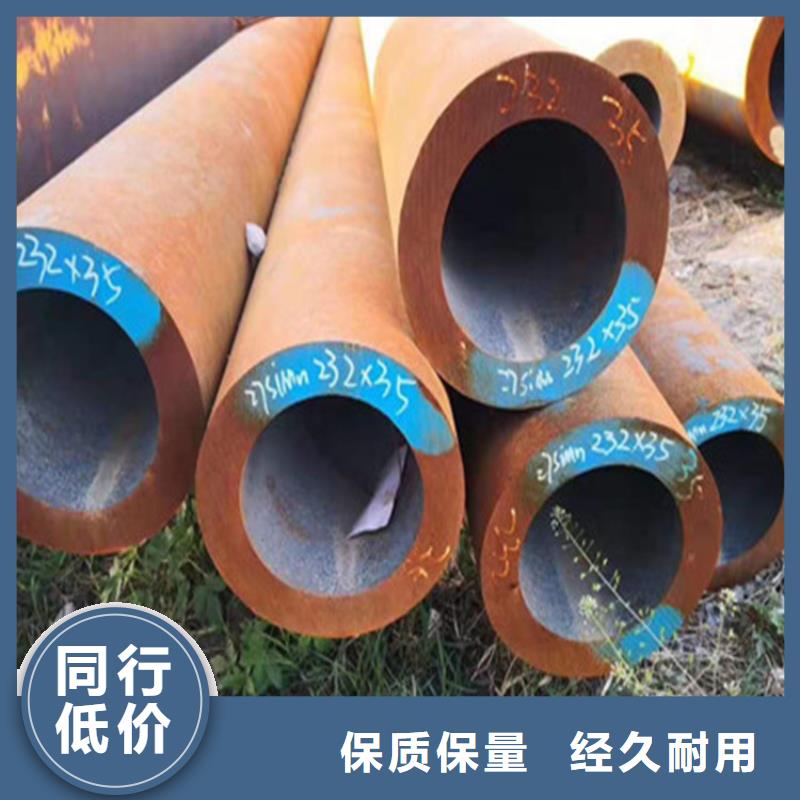 合金钢管_42Crmo合金钢管来图来样定制