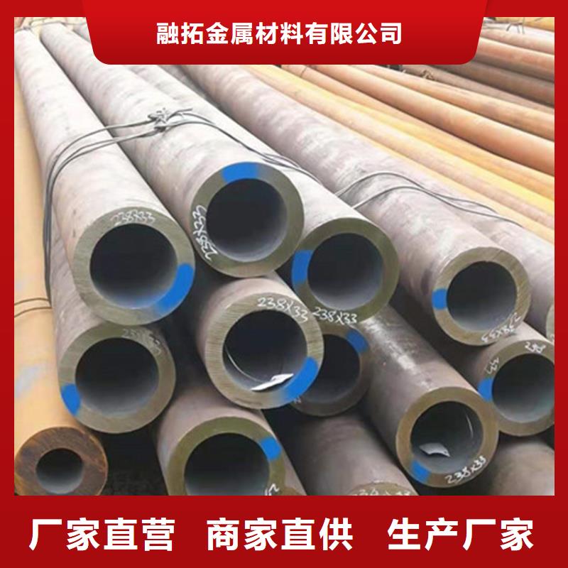 合金钢管12CrMoV合金钢管本地厂家值得信赖