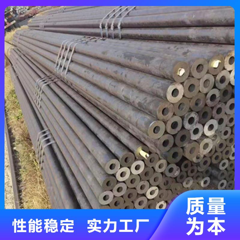 精密合金管视频-惠山|北塘|南京|泰州|常州|扬州|淮安精密合金管厂家供应-融拓金属材料(无锡市分公司)