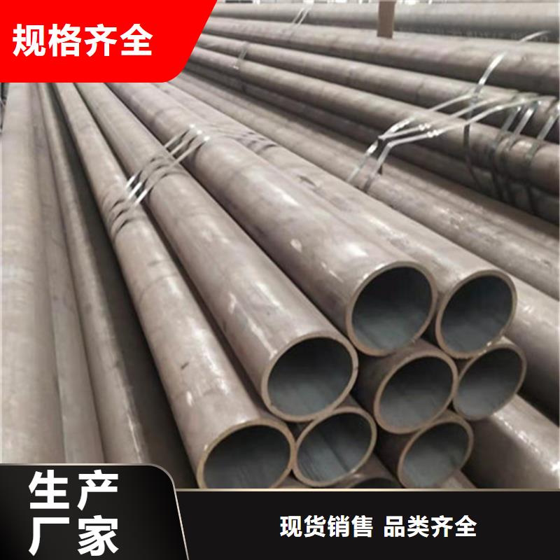 合金钢管42Crmo合金钢管专注生产制造多年