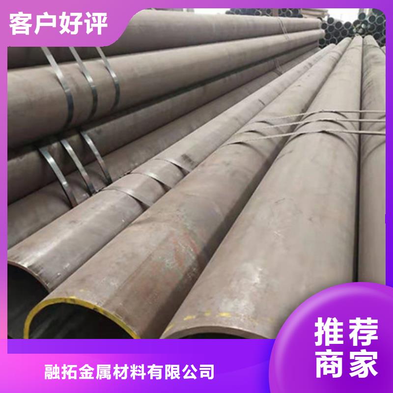 合金钢管P22合金钢管质量牢靠
