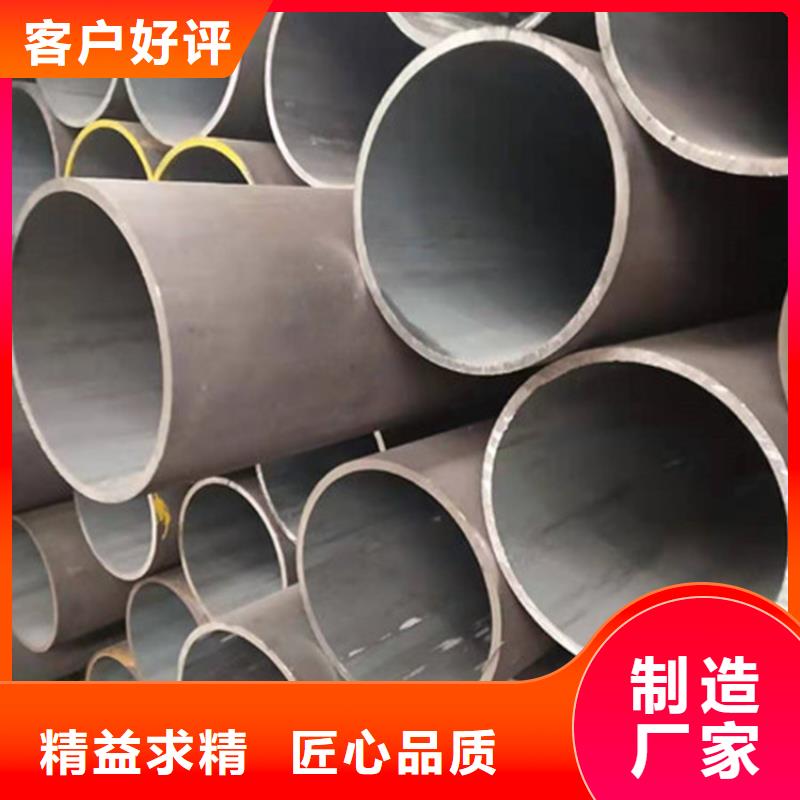 合金钢管_20Crmnti合金钢管源厂供货