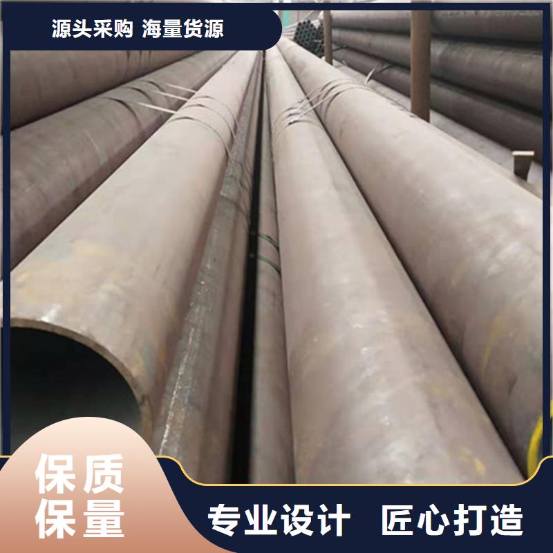 合金钢管,40Cr合金钢管专业生产N年