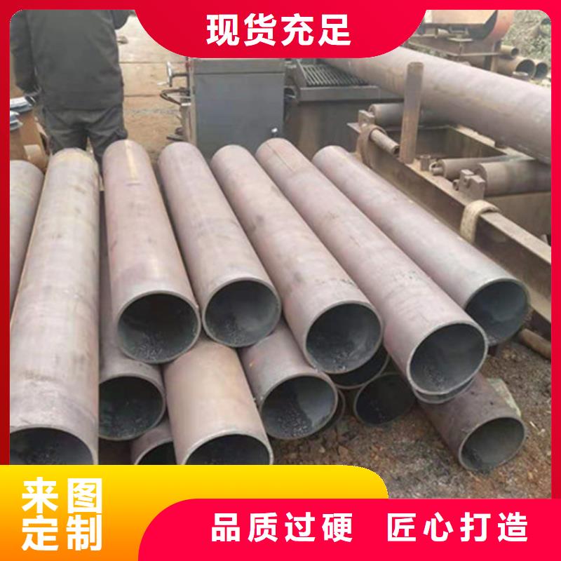 合金钢管40Cr合金钢管现货充裕