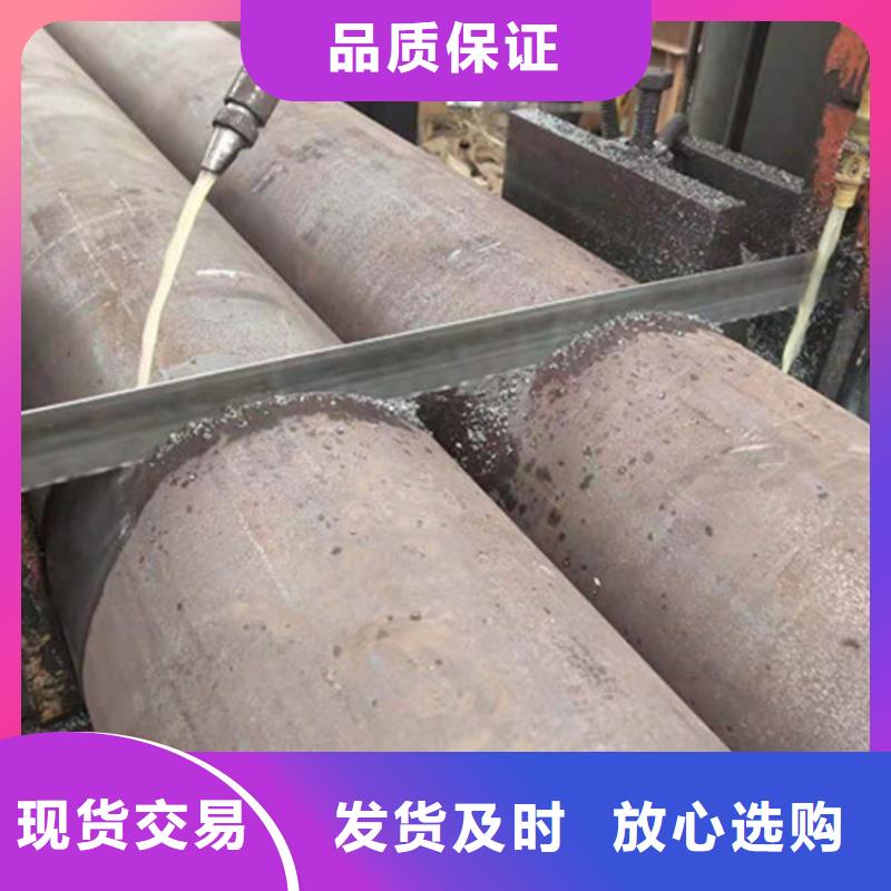 合金钢管50Cr合金钢管品质保证