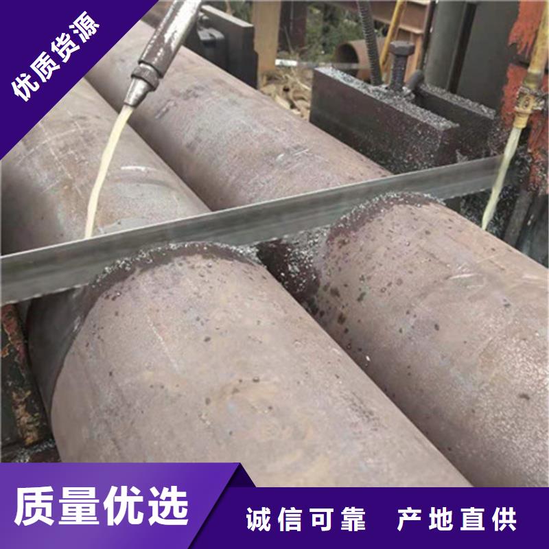 合金钢管15CrMo合金钢管支持非标定制