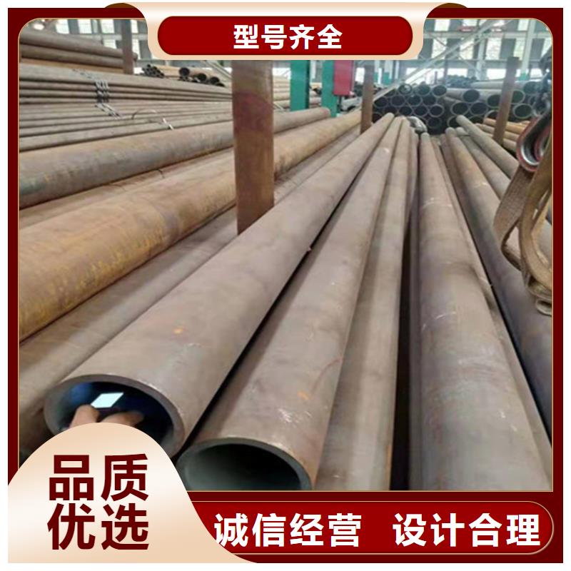 合金钢管50Cr合金钢管品质保证