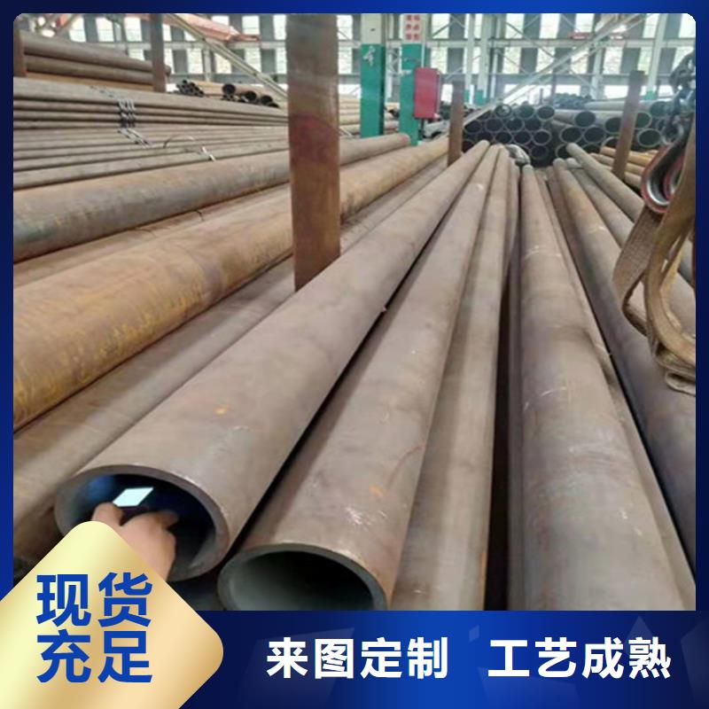 合金钢管15CrmoG合金钢管送货上门