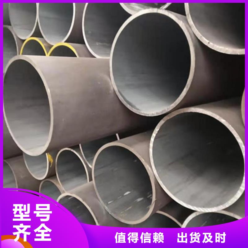 合金钢管,40Cr合金钢管专业生产N年