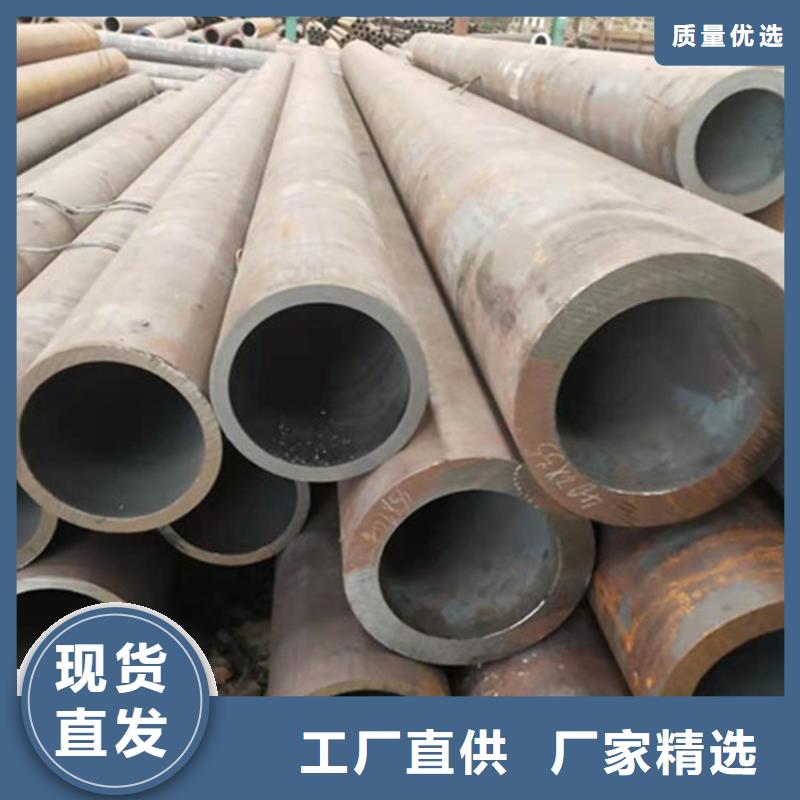 合金钢管P91合金钢管货源直供