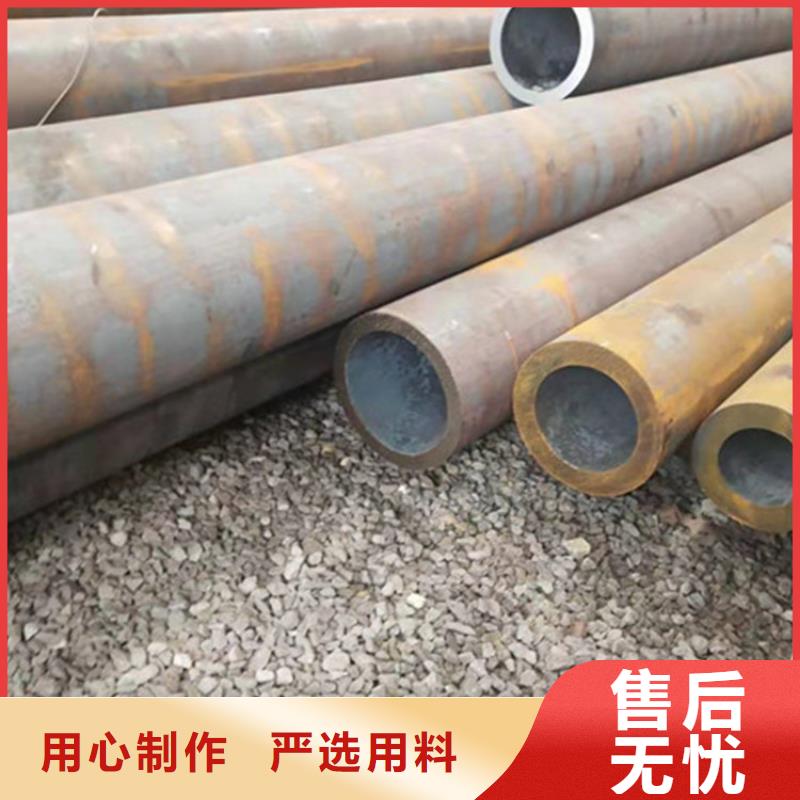 精密合金管视频-天全|石棉|德阳|南充|广安|阿坝|乐山|遂宁|凉山融拓精密合金管_ 融拓金属材料(雅安市分公司)