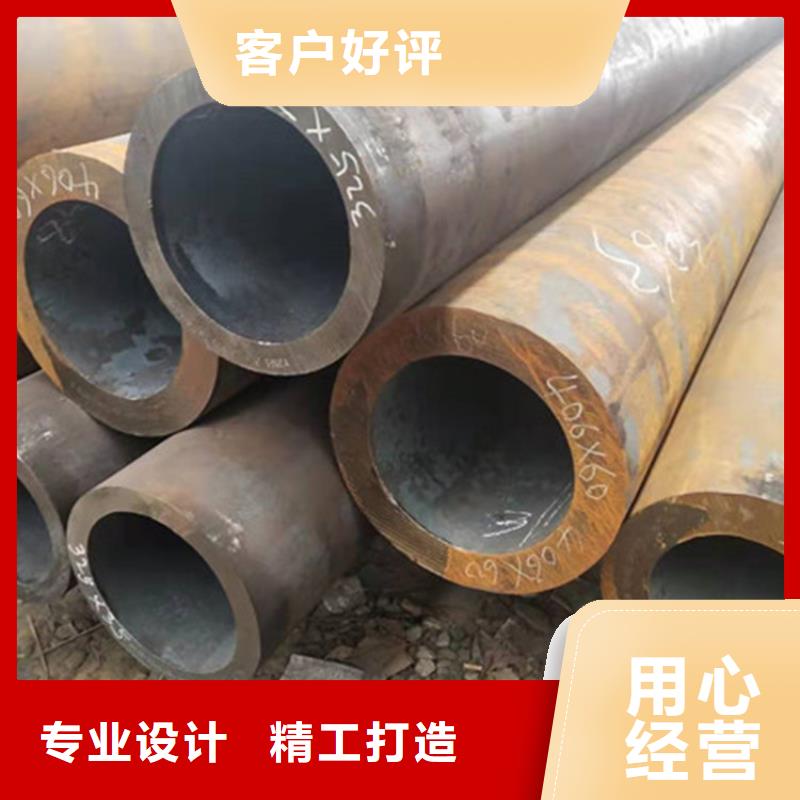 合金钢管P91合金钢管货源直供