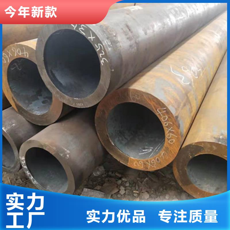 合金钢管15Mo3合金钢管全品类现货